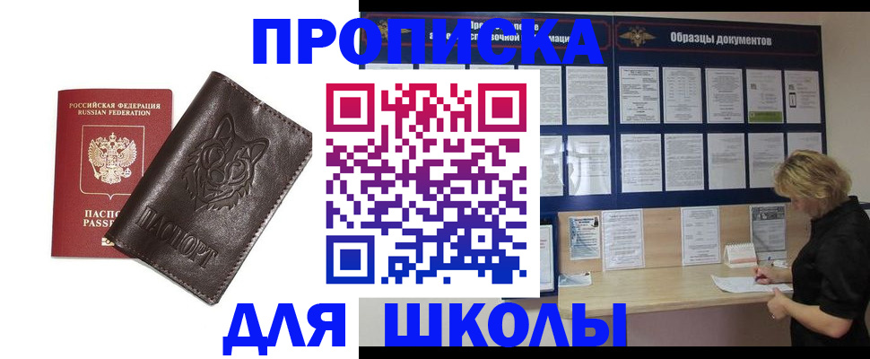 форма 3 в Петушках